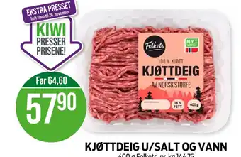 Kiwi KJØTTDEIG U/SALT OG VANN tilbud