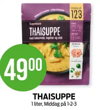 Kiwi THAISUPPE 1 liter, tilbud