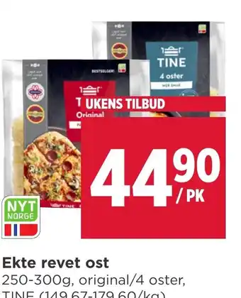 Meny Ekte revet ost tilbud