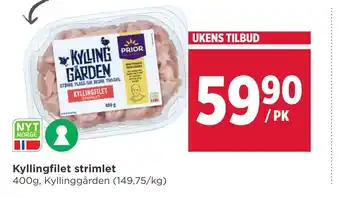 Kyllingfilet strimlet