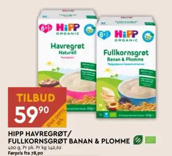 HIPP HAVREGRØT/ FULLKORNSGRØT BANAN & PLOMME