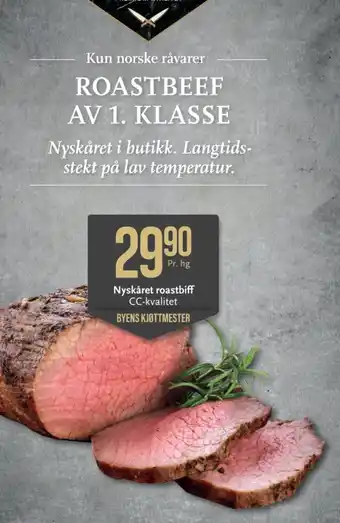 CC Mat Nyskåret roastbiff CC-kvalitet tilbud