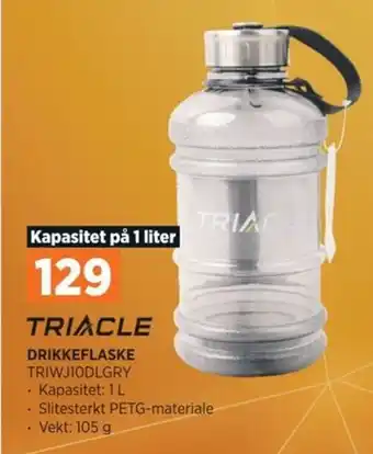 POWER DRIKKEFLASKE tilbud