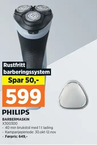 POWER BARBERMASKIN X300300 tilbud