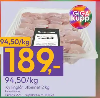 Gigaboks Kyllinglår utbeinet 2 kg tilbud