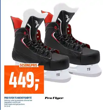 Coop Obs Pro flyer t5 hockeyskøyte tilbud
