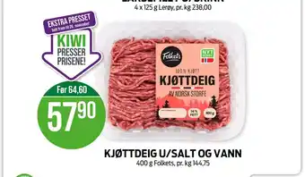 Kiwi Kjøttdeig u/salt og vann tilbud