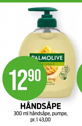 Kiwi Håndsåpe tilbud