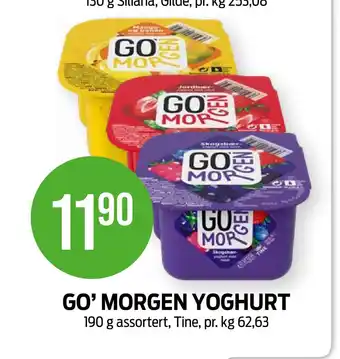 Kiwi Go' morgen yoghurt tilbud