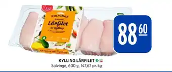 Rema 1000 Kylling lårfilet tilbud