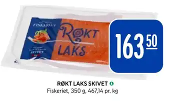 Rema 1000 Røkt laks skivet tilbud