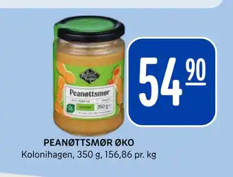 Rema 1000 Peanøttsmør øko tilbud
