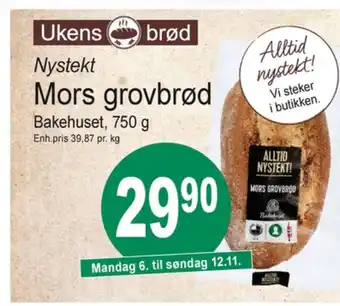 Joker Bakehuset brød tilbud