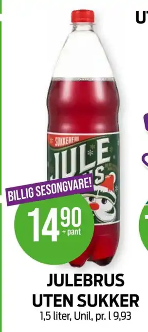 Kiwi Ukjent julebrus tilbud