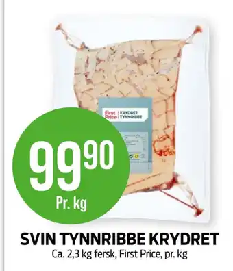 Kiwi First price ribbe tilbud