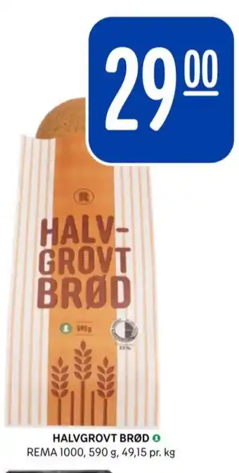 Rema 1000 Rema 1000 brød tilbud