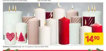 Rusta Ukjent kubbelys tilbud