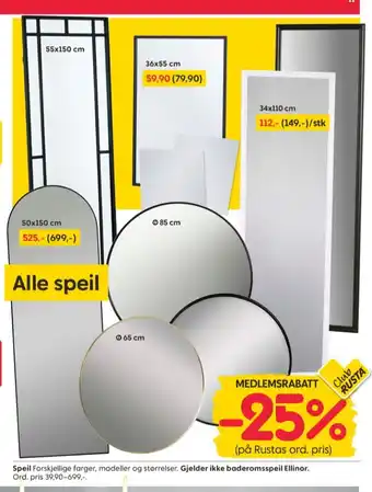 Rusta Ukjent speil tilbud
