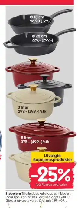 Rusta Ukjent stekepanne tilbud