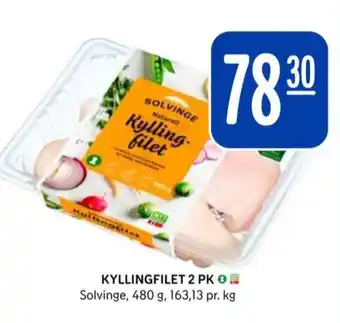 Rema 1000 Solvinge kyllingfilet tilbud