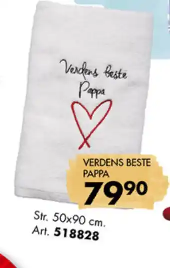Ukjent håndkle