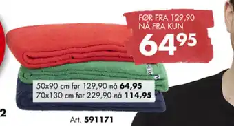 Sparkjøp Ukjent håndkle tilbud