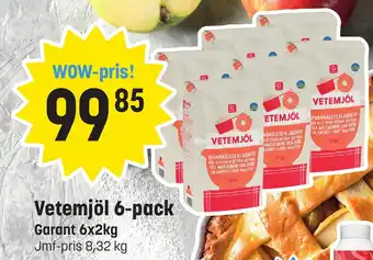 Eurocash Vetemjöl 6-pack Garant tilbud