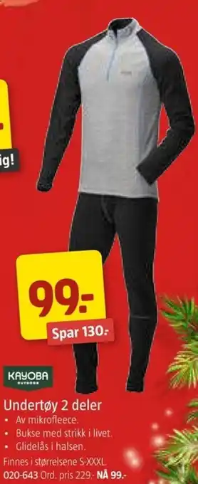 Jula Undertøy 2 deler tilbud