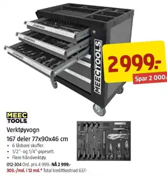 Jula Verktøyvogn 167 deler 77x90x46 cm tilbud