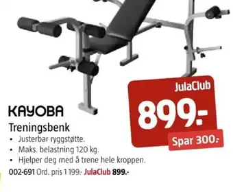 Jula KAYOBA Treningsbenk tilbud