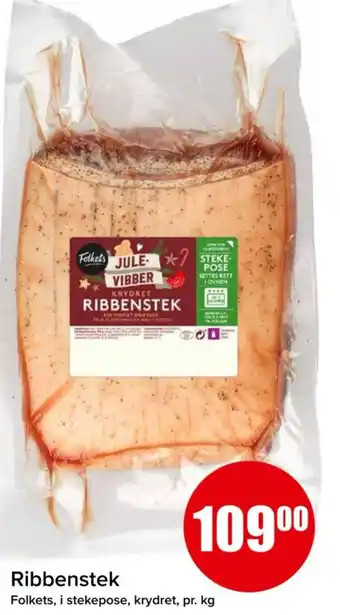 Spar Ribbenstek Folkets tilbud