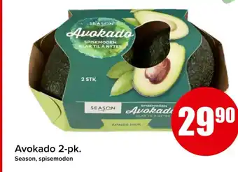 Spar Avokado 2-pk. tilbud