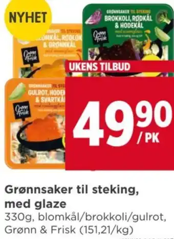 Meny Grønnsaker til steking, med glaze tilbud