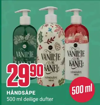 Europris Håndsåpe tilbud