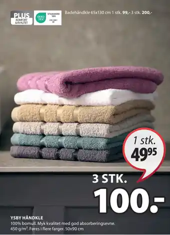 JYSK Ysby håndkle tilbud