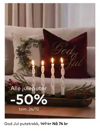 Skeidar God jul putetrekk tilbud