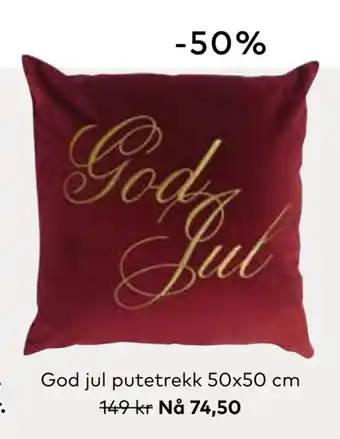 Skeidar God jul putetrekk 50x50 cm tilbud