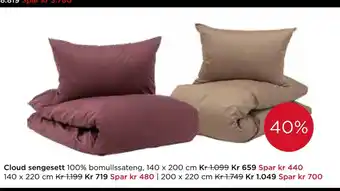 Møbelringen Cloud sengesett tilbud