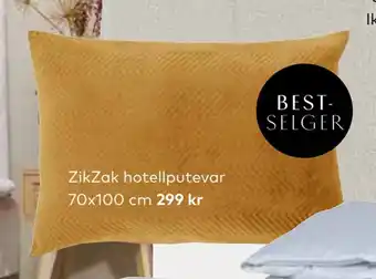 Skeidar Zikzak hotellputevar 70x100 cm tilbud