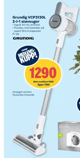 Coop Extra Grundig VCP3130L 2-i-1 støvsuger tilbud