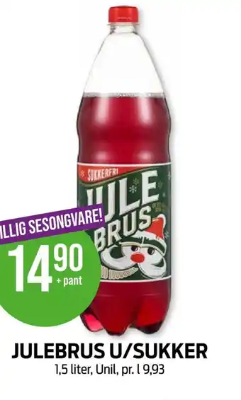Kiwi JULEBRUS U/SUKKER 1,5 liter tilbud