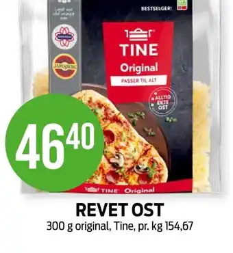 Kiwi REVET OST 300 g,Tine tilbud