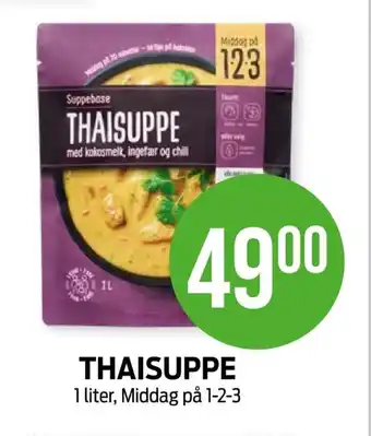 Kiwi THAISUPPE tilbud