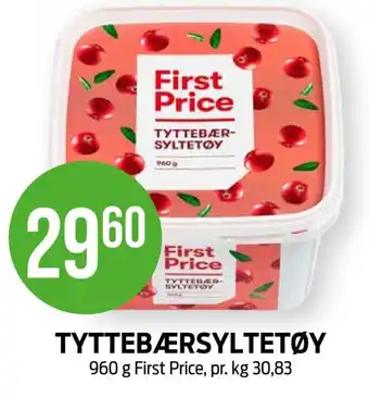 Kiwi TYTTEBÆRSYLTETØY 960 g First Price tilbud