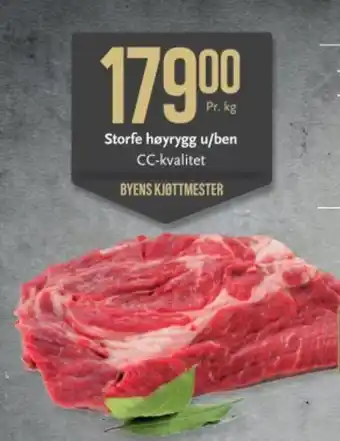 CC Mat Storfe høyrygg u/ben CC-kvalitet tilbud