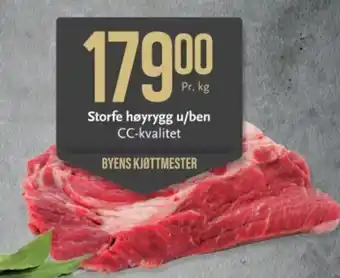 CC Mat Storfe høyrygg u/ben CC-kvalitet tilbud