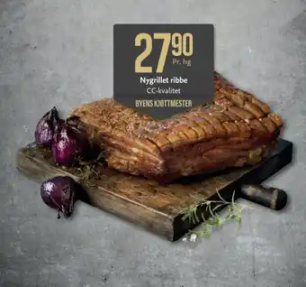 CC Mat Nygrillet ribbe CC-kvalitet tilbud