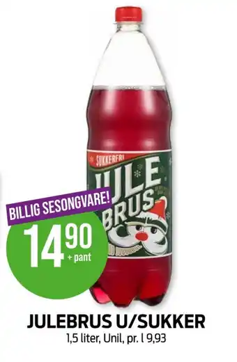 Kiwi Ukjent julebrus tilbud