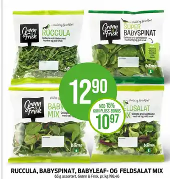 Kiwi Grønn og frisk salat tilbud
