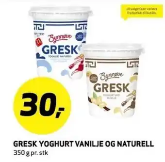 Bunnpris GRESK YOGHURT VANILJE OG NATURELL tilbud